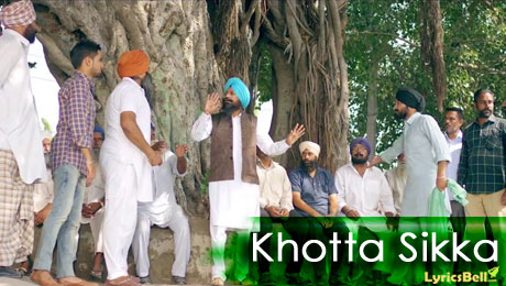 Khotta Sikka Lyrics by Ranbir Singh