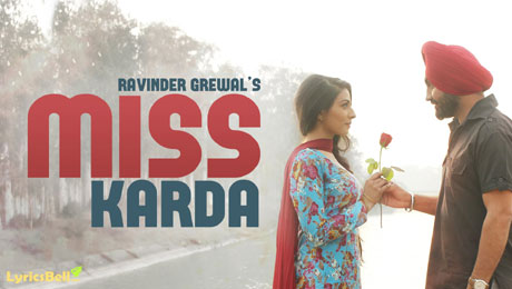 Miss Karda lyrics by Ravinder Grewal
