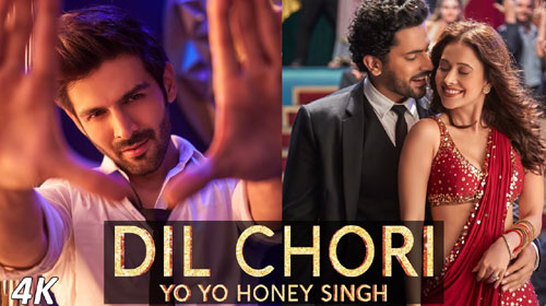 Dil Chori Lyrics by Yo Yo Honey Singh