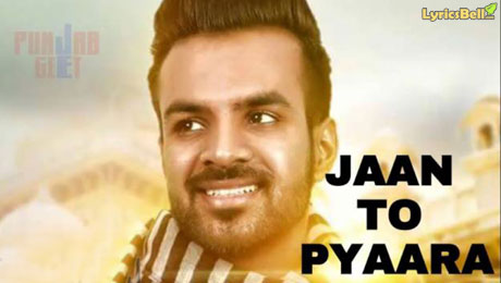 Jaan Ton Pyara lyrics from Ardaas