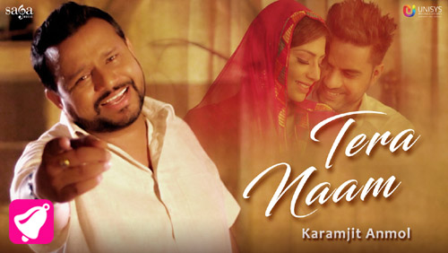 Tera Naam Lyrics by Karamjit Anmol