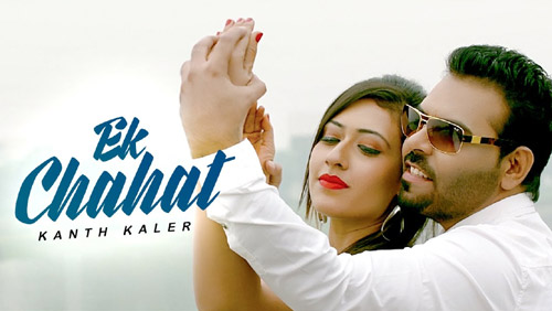 Ek Chahat Lyrics by Kaler Kanth