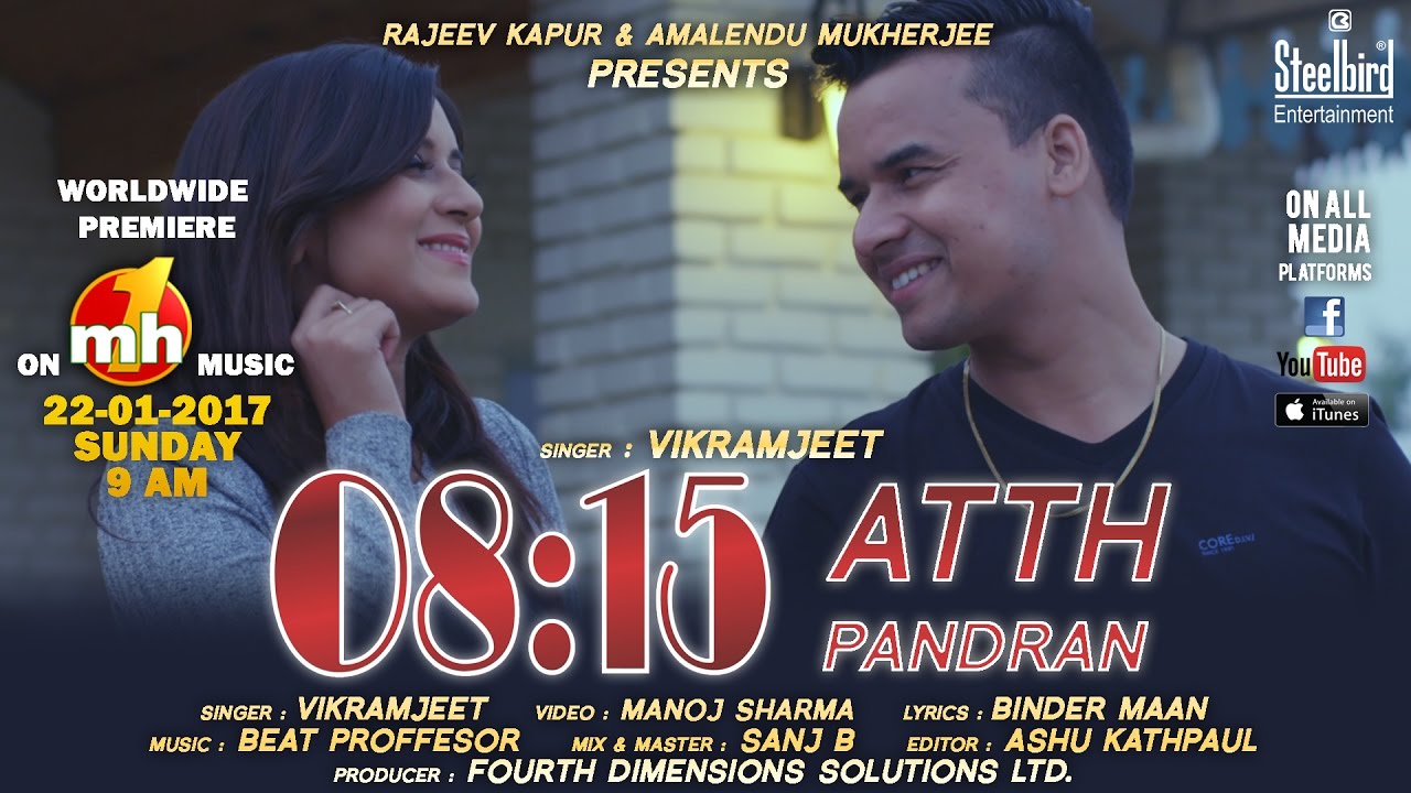 08:15 Atth Pandran - Vikramjeet
