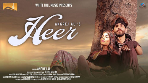 Heer Lyrics by Angrej Ali
