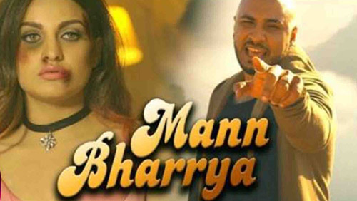 Mann Bharya Lyrics by B Praak
