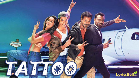 ABCD 2 review A true story turned into a humdrum affair  India Today