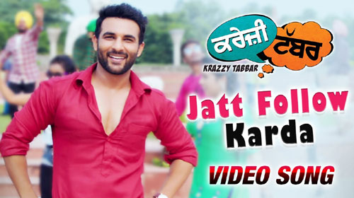 Jatt Follow Karda Lyrics by Ninja
