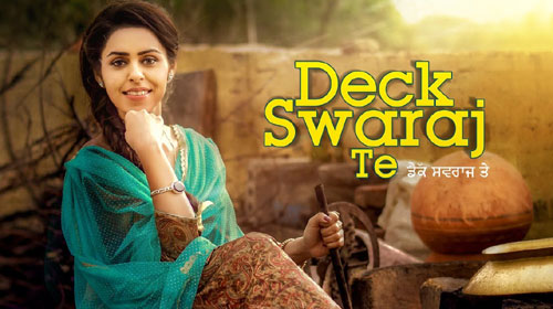 Deck Swaraj Te Lyrics by Jenny Johal