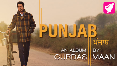 Punjab Lyrics by Gurdas Maan