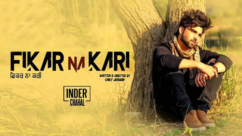 Fikar Na Kari Lyrics by Inder Chahal
