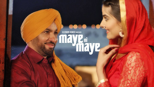 Maye Ni Maye Lyrics by Harjit Harman