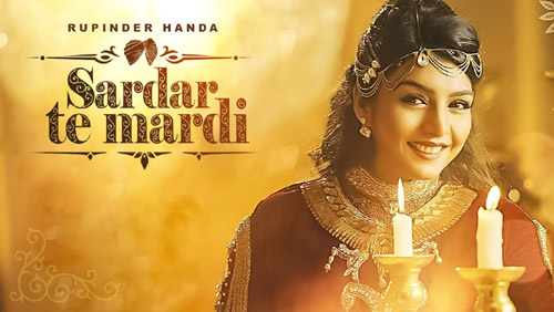 Sardar Te Mardi Lyrics by Rupinder Handa