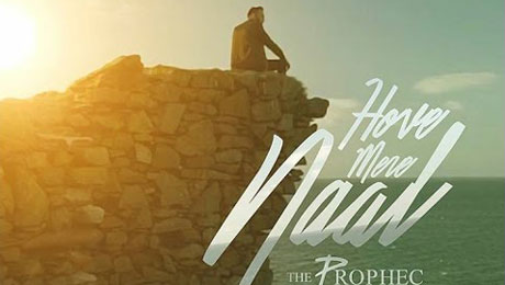 Hove Mere Naal - The Prophec