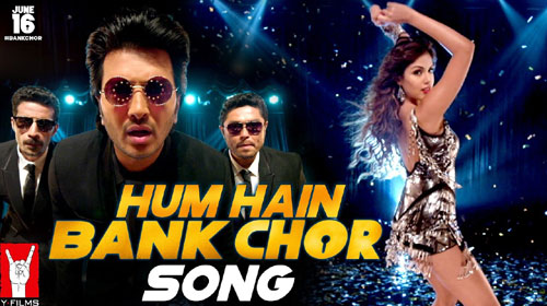 Hum Hain Bank Chor Lyrics by Kailash Kher