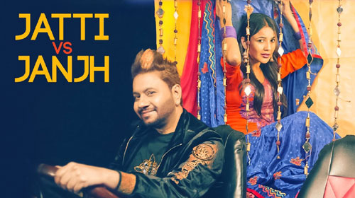 Jatti Vs Janjh Lyrics by Gurmeet Singh