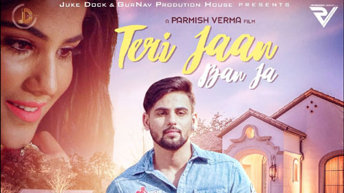 Teri Jaan Ban Ja Lyrics by Honey Uppal