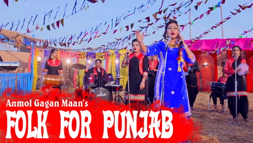 Folk For Punjab Lyrics by Anmol Gagan Maan