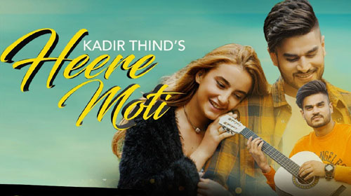 Heere Moti Lyrics by Kadir Thind