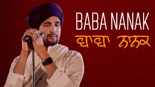 Baba Nanak Lyrics by R Nait