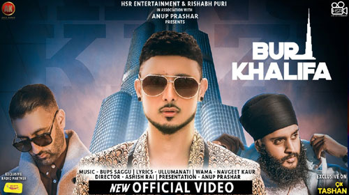 Burj Khalifa Lyrics by King Kaazi