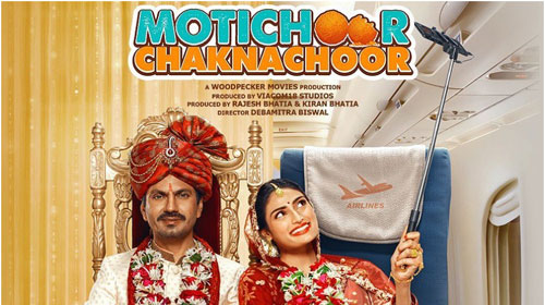 Choti Choti Gal Lyrics from Motichoor Chaknachoor