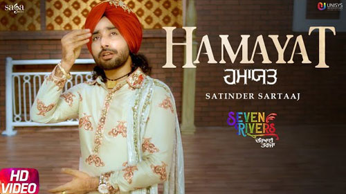 Hamayat Lyrics by Satinder Sartaaj