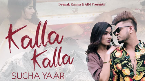 Kalla Kalla Lyrics by Sucha Yaar