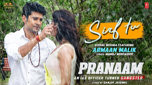 Sirf Tu Lyrics - Pranaam