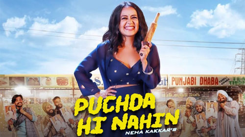 Puchda Hi Nahin Lyrics by Neha Kakkar