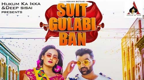 Suit Gulabi Ban Lyrics by Amit Dhull