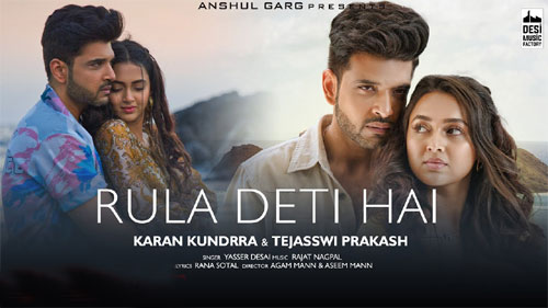 Rula Deti Hai Lyrics Yasser Desai