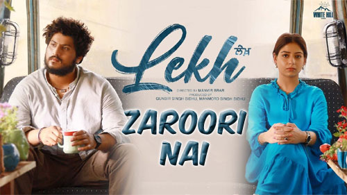 Zaroori Nai Lyrics Lekh Afsana Khan
