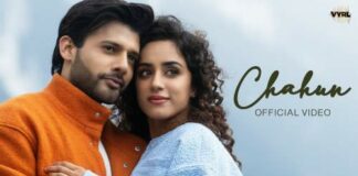 CHAHUN LYRICS – STEBIN BEN