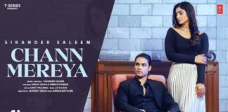 CHANN MEREYA LYRICS – SIKANDER SALEEM