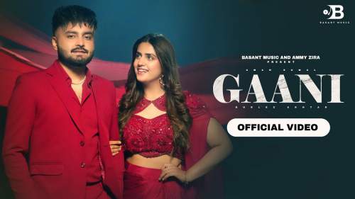 GAANI LYRICS - AMAN SUMAL x Gurlez Akhtar