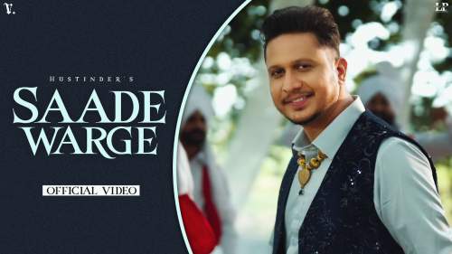 Saade Warge Lyrics - Hustinder