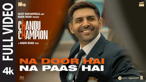 Na Door Hai Na Paas Hai Lyrics - Kartik Aaryan